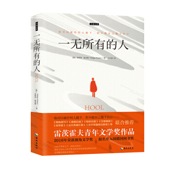һo(w)еˣչʾ(gu)ͨAӬF(xin)(sh)Ʒ(gu)D(sh)(jing)