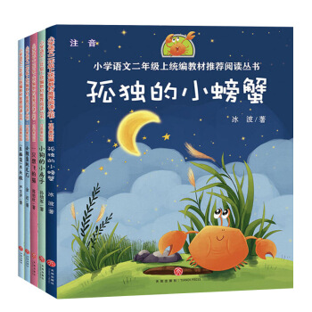 ª(d)СзС~Tһֻw؈ССXľ^옷xСW(xu)ZĶ꼉(j)עL湲5(c)