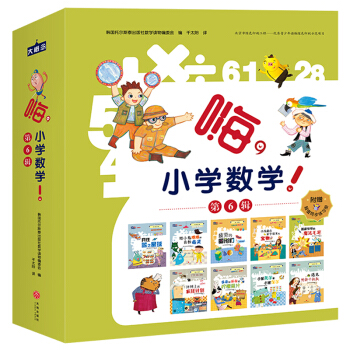 ,СW(xu)(sh)W(xu)! 6݋(sh)W(xu)L£ȫ9ԣ