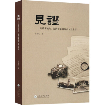 Ҋ(jin)CR^ڹP˵ƴʮ