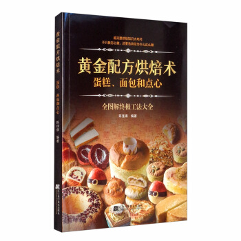 S䷽決g(sh)c(din)