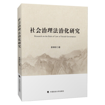 ����������λ��о�