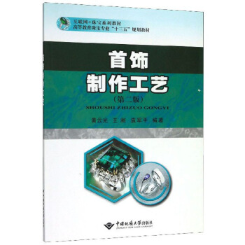 ˇ2棩/(lin)W(wng)+錚ϵн̲ߵȽ錚I(y)ʮ塱Ҏ(gu)̲