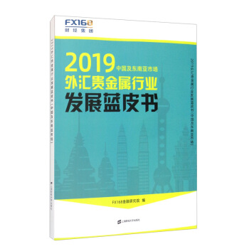 2019RFИI(y)l(f)չ{(ln)ƤЇ|ρЈ(chng)