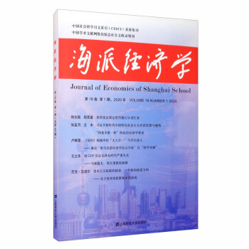 ɽW2020.18.1ڣ69ڣ