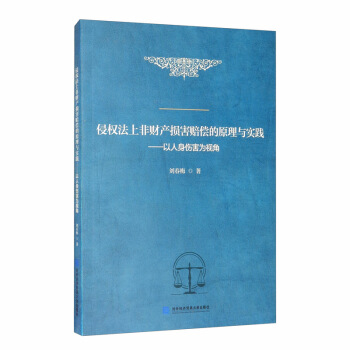 �֙෨�Ϸ�ؔ�a�p���r��?sh��)�ԭ���c���`�������������ҕ��