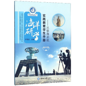 ЌW(xu)(sh)`W(xu)փԣа棩