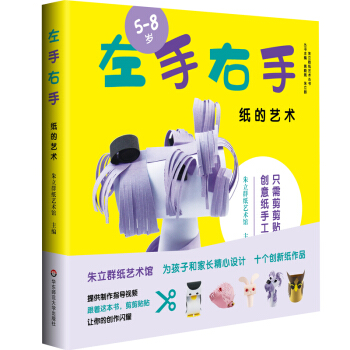  ˇg(sh)5-8q׃Hӹ棬ʮ(g)(chung)¼ƷE+ָ(do)ҕl+ϣ