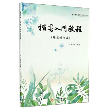 (sh)T̳̣ӲP(sh)ƪ/L(zhng)ҽW(xu)ϵ