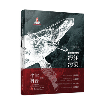ţxȾbȫʰ棩W(xu)Ҷ֮пԺԺʿAпƴԭУL]