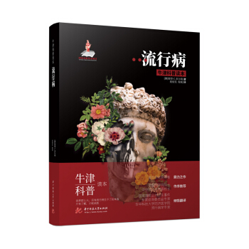 ţxвbȫʰ棩ZAпԺԺʿAпƼW(xu)ԭУL]