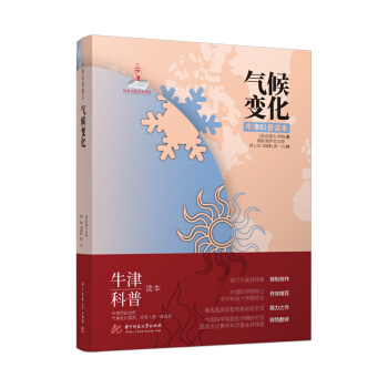 ţx׃bȫʰ棩ǎ߼оTпԺԺʿAпƼW(xu)ԭУL