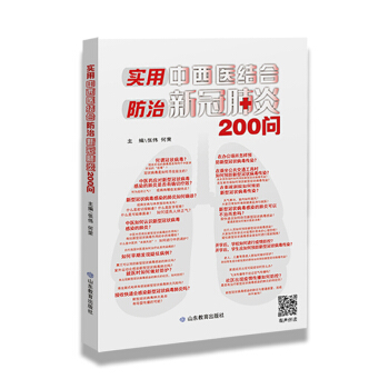 (sh)t(y)Y(ji)Ϸ¹ڷ200(wn)