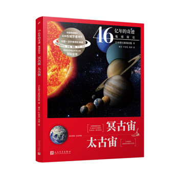46|E(jin)ʷڤ棿̫棩AеУУL(lin)]䡢ֱ^(dng)Ŀx