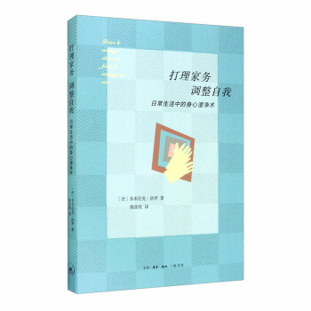 ҄{ңճеĳ΃g