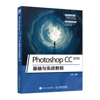 Photoshop CC 2018Ac(zhn)̳
