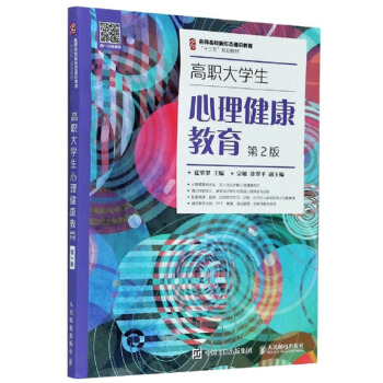 W2棩/УΑB(ti)ͨRʮ塱Ҏ(gu)̲