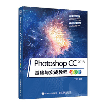 Photoshop CC 2018Ac(zhn)̳̣ȫʰ棩