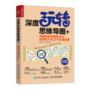 D(zhun)˼S(do)D+ ˼S(do)D88ο⾚(x)c20(yng)È
