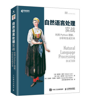 ȻZ̎팍(zhn) Pythonı(DƷ)