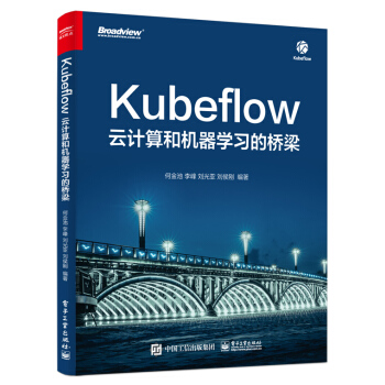 Kubeflow:Ӌ͙CWĘ(ҕcƷ)