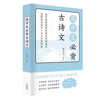 �������ر���Ԋ��