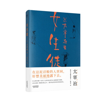 (jng)䣺Ůͽ@Ӱgػȥ̫Ό(du)Ů(du)Լ擴ףȫgoh(ji)