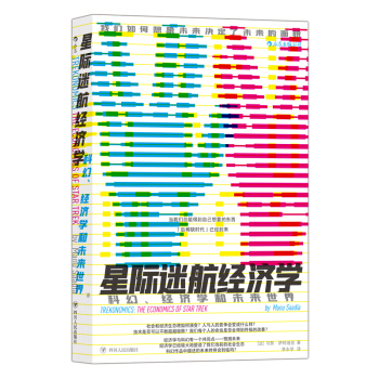 HԺ(jng)(j)W(xu)ƻ(jng)(j)W(xu)δ(li)