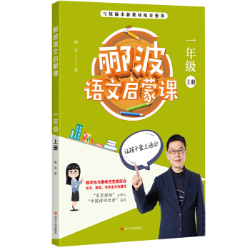 �B���Z(y��)�Ć����n��һ�꼉(j��)�σ�(c��)��