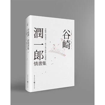 静(rn)һ(sh)䛽ٷ״ι_(ki)ٛ(zng);֎(sh))