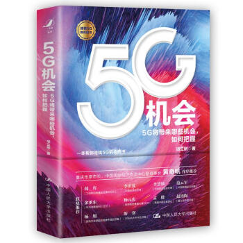5GC(j)(hu)5G(li)ЩC(j)(hu)ΰգ