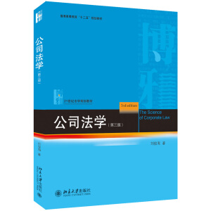 ��˾���W�������棩