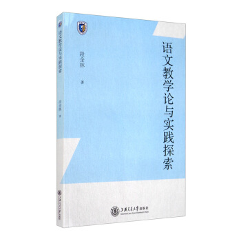 �Z(y��)�Ľ̌W(xu��)Փ�c��(sh��)�`̽��