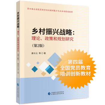 l(xing)d(zhn):ՓߺҎ(gu)о2棩
