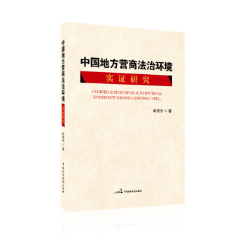 �Ї��ط��I�̷��έh(hu��n)�����C�о�