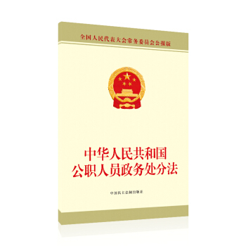 ���A���񹲺͇�(gu��)���ˆT����(w��)̎�ַ�