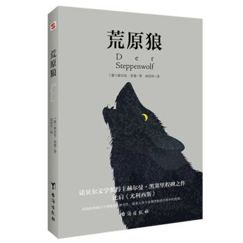 ԭǣȼ硶˹ֱgohp档ĽڴW(xu)D^ղذ汾