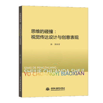 ˼Sײ:ҕX_OӋc(chung)F(xin)