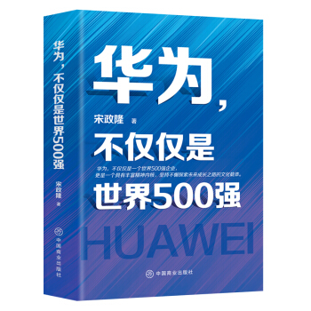 AHH500(qing)