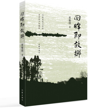 ���������l(xi��ng)