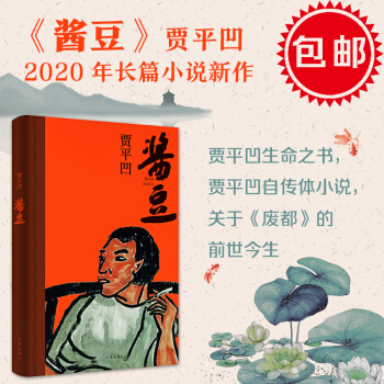 uZƽ֮2020LƪСfZƽԂwСfP(gun)ڡUǰ