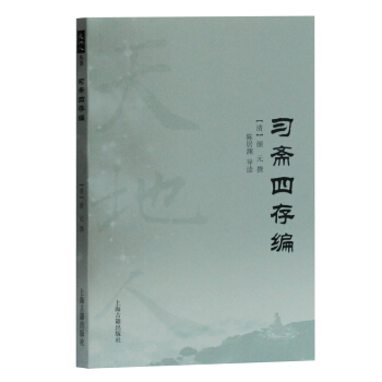SĴ澎(˅)