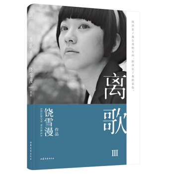 xIII2019ȫӆ棬⺭Εģ٬F(xin)fǧxصഺӛ