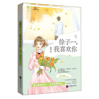 һϲg  (qing)Ů׷ ЦСf Сf Ů ഺЕN