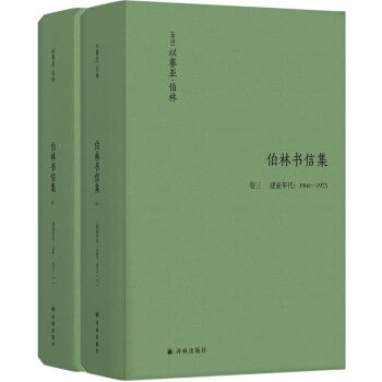 ֕ż()I(y)19601975
