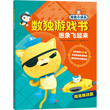 Сvꠔ(sh)Α w_XpD(zhun)(sh)