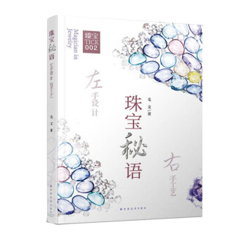 錚ZO(sh)Ӌ(j)ֹˇ