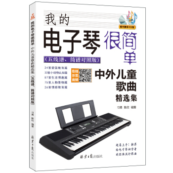 ҵٺܺ(jin) : ⃺ͯx往(xin)V(jin)V(du)հ棩