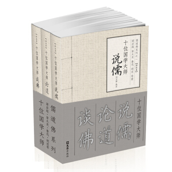 ʮλW(xu)fՓՄ(ȫ3(c))ϵ