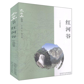 �t�ӹ�/̫��ɽ����(sh��)